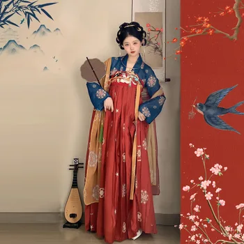 Tradicionalna Kitajska Žensk Hanfu Oblačila Fazi Obleko, Cosplay Fazi Nositi Kostum je Cesarica bo Ustrezala Zadnjo Obleko