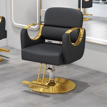 Strokovno Poceni Frizerski Stol Classic Lase Pranje Design Usmerjen Kvadratnih Mat Stol Črno Modi Cadeira Salon Pohištva