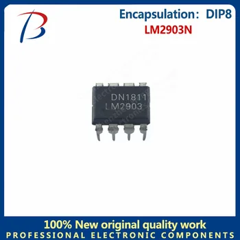 10PCLM2903N Silkscreen LM2903 paket DIP-8 visoke natančnosti primerjalno čip