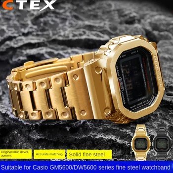 Men ' s Golden black Metal Watch Trak Za Casio G-SHOCK GM-5600 DW5600 GW-M5610 Spremenjen Kovine Nerjaveče Jeklo Watchband Zapestnica