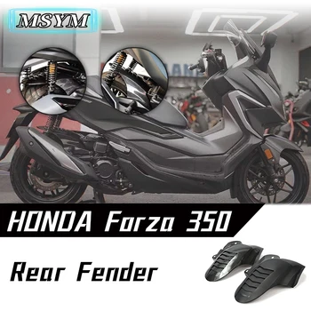 Za HONDA Forza350 FORZA 350 2020 2021 2022 2023 Motocikel Blatnik Zadaj Fender Blato Zavihek Splash Stražar Pnevmatike Hugger Zaščitnik