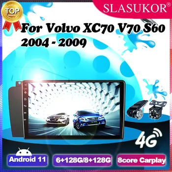 9 Palca Za Volvo XC70 V70 S60 2004-2009 Kabel Okvir Android 11 Navigacija Autoradio Touchscreen Auto Avto Radio Audio Player, GPS