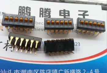 1PCS Japonska SSGM160100 v-skladu 6P kodo za vklop 6-bitni ključ za kodiranje stopala igrišču 2.54 MM