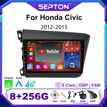 SEPTON avtoradia za Honda Civic 2012 2013 2014 2015 Multimedijski Predvajalnik 2Din Carplay Navigacija Stereo GPS, Android 9
