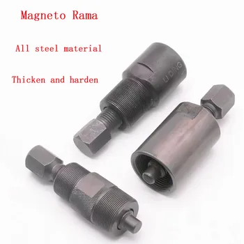 Motorno kolo magneto potegnite kodo za odstranjevanje 70 100 110 je primerna za Guangyang GY6125150CG125 orodjem za vzdrževanje