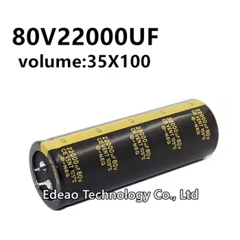 1Pcs 80V 22000UF 80V22000UF 22000UF80V prostornina: 35X100 mm audio ojačevalnik inverter aluminija elektrolitski kondenzator