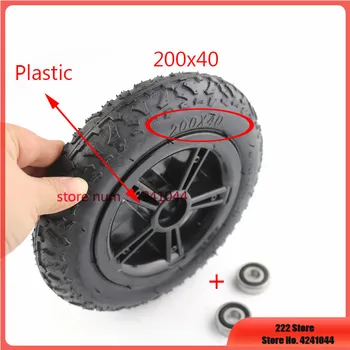 200X40 8 inch gume pnevmatike ustreza zložljiva kolesa Električna Skuterja motorno kolo, otroške avto