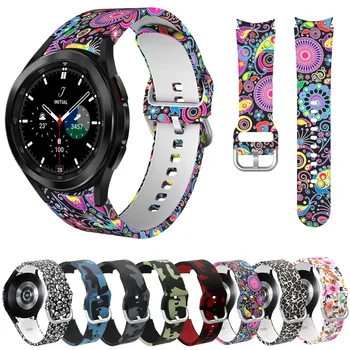 Silikonski Watch Trak Za Samsung Galaxy Watch4 Klasičnih 46mm 42mm Galaxy Watch 4 44 mm 40 mm Trak Cvet Tiskanja Gume Manžeta