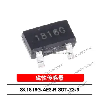 10PCS Novega in Izvirnega SK1816G-AE3-R SOT-23 1816G