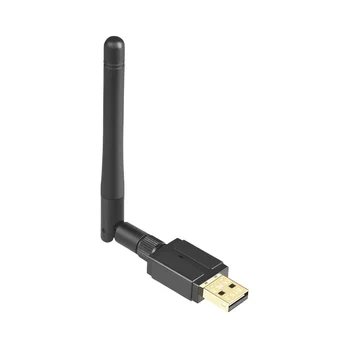 100M USB Bluetooth 5.3 Adapter USB Bluetooth Oddajnik Sprejemnik Zunanja Antena Bluetooth Adapter