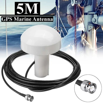 Ladja GPS Aktivna Morsko Plovbo Antena Čas Antena 1575+/-5 Mhz 5M BNC Moški Vtič