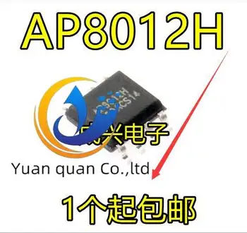30pcs izvirno novo AP8012 AP8012C AP8012H SOP8 Upravljanje Napajanja Čipu IC