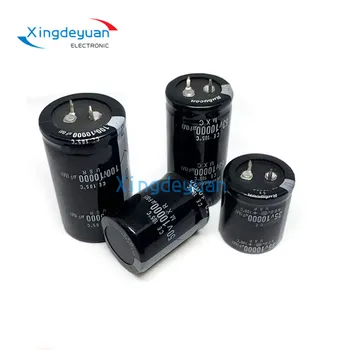 1PCS Ox Rog Kapacitivnost 200V 4700UF 35X80 aluminija elektrolitski kondenzator velikosti 35*80 mm