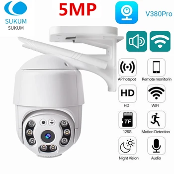 V380 Pro 5MP Prostem Varnosti WIFI IP Kamere CCTV Dva Načina AVDIO Nepremočljiva Pametni Dom Brezžična Kamera Barvna Nočno opazovanje
