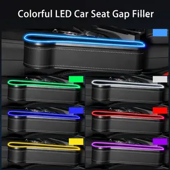 RGB Avto Vrzel Škatla za Shranjevanje s Polnjenjem 7-Barva Svetlobe Način Avtomobilski Sedež Šiv Organizator Varne Vožnje Pomnilnik Stikalo