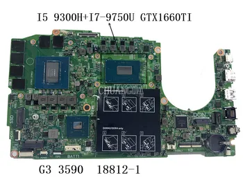 18812-1 Za Dell G3 3590 Prenosni računalnik z Matično ploščo 0FMG64 FMG64 0XHJ4R XHJ4R GTX1660TI I5-9300H I7-9750H N18E-G0-A1