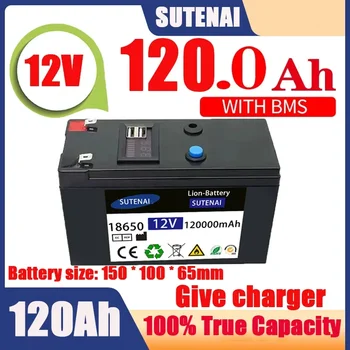 12V Baterija 120Ah litij-ionska baterija 18650 Polnilna baterija za sončne energije za električna vozila baterije+12.6v3A polnilnik