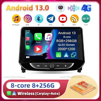 Android 13 Carplay DSP WIFI+4G Za Chevrolet Tracker 4 2019 2020 2021 2022 Avto Radio, GPS Multimedijski Predvajalnik, Stereo Vodja Enote 2din