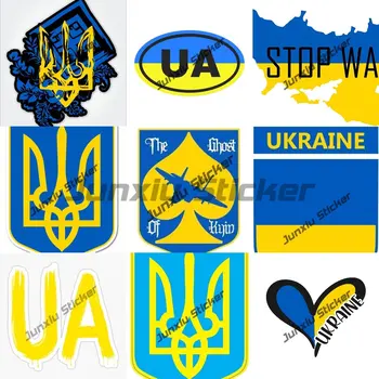Ukrajinski Grb Nalepke Nalepke Ukrajina Zastavo UKR UA Nalepko Nepremočljiva Nalepki na motorno kolo, Laptop Dekor Pokal Decals