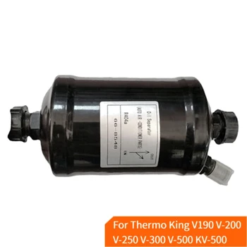 Separator nafte Za Thermo King V190 V-200 V-250 V-300 V-500 KV-500 SV-400 Številka Dela:66-8548 66-5526 Zamenjava Dodatki