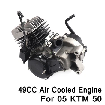 49CC zračno Hlajeni Motor + uplinjač za 50 SX SX 50 PRO VIŠJI Umazanijo Jamo Cross Kolo